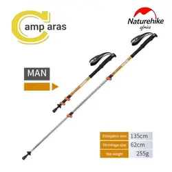 باتوم و عصا کلیپسی نیچرهایک کد NH17YD001-Z پک دوعددی