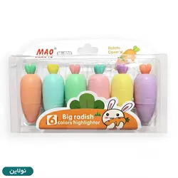 هایلایتر فانتزی طرح هویج رنگی بسته 6 عددی