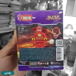 لگو آدمک ماسک Mask مدل فلش کد 1012