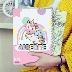 دفتر مشق تک خط 50 برگ مستر راد طرح یونیکورن (تک شاخ) کد 1722