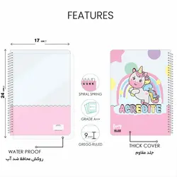 دفتر مشق تک خط 50 برگ مستر راد طرح یونیکورن (تک شاخ) کد 1722