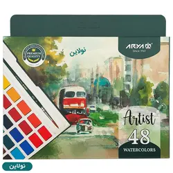 آبرنگ 48 رنگ آریا آرتیست Arya Artist