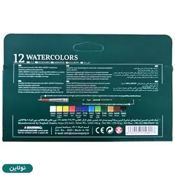 آبرنگ 12 رنگ آریا آرتیست Arya Artist