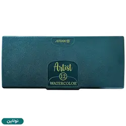 آبرنگ 12 رنگ آریا آرتیست Arya Artist