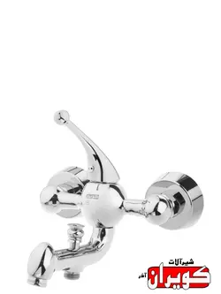 شیرآلات کویران آذر/شیر حمام مدل پاریس/کروم