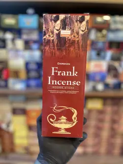 عود کندر frank incense