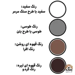 میز تلویزیون مدل AK-67 140