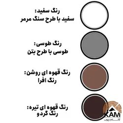میز تلویزیون مدل AK-77 140