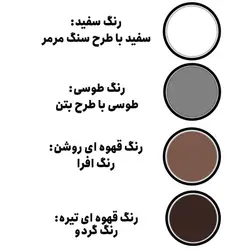 میز تلویزیون مدل AK-77 160