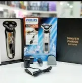 ریش تراش فیلیپس پرستیژ از سری PHILIPS Shaver S9000 مدل.S9711/44