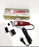 ماشین اصلاح سر و صورت موزر اصل آلمان مدل:taype_1400