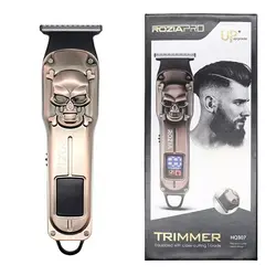 ماشین اصلاح روزیا rozia HQ-307