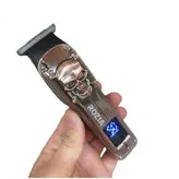 ماشین اصلاح روزیا rozia HQ-307