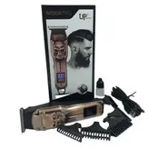 ماشین اصلاح روزیا rozia HQ-307