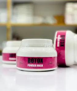 ماسک پودری بوتاکس ارفلند 200گرم