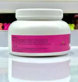 ماسک پودری بوتاکس ارفلند 200گرم