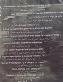 ماشین اصلاح حرفه ای انزو مدل ENZO EN-5049اصلی
