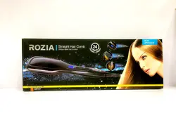 برس حرارتی روزیا مدل HR767