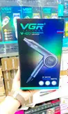 سشوار وی جی آر VGR V-420