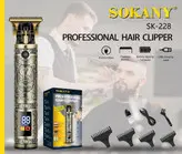 ماشین اصلاح وخط زن سوکانی SOKANY SK-228 اصلی