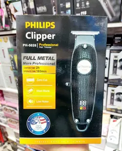 ماشین اصلاح خط زن و صفر زن فیلیپس مدل 5028 اصلی