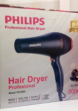 سشوار فیلیپس PHILIPS مدل PH-9552