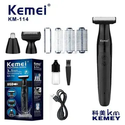 ریش‌تراش سه‌کاره کیمی (موزن.شیور.خط زن) مدل KM-114 اصلی
