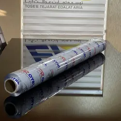 طلق شفاف رویال برند Royal ضخامت 015عرض 160