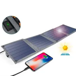 گجت شارژر خورشیدی تاشو Choetech SC004