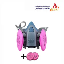 ماسک نیم صورت سیلیکونی تری ام مدل 3M 7502 + چهار عدد پد 2097