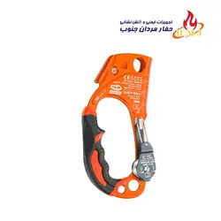 یومار قرقره دار CT مدل Quick Roll