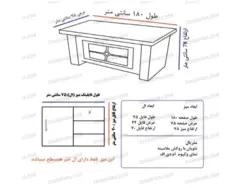 میز مدیریت نیمه وکیوم غزال مدل BM-GL