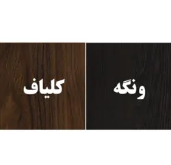 فایل 3 کشو پوشه خور