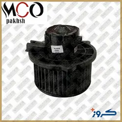 موتور دمنده بخاری خودرو تیبا کروز