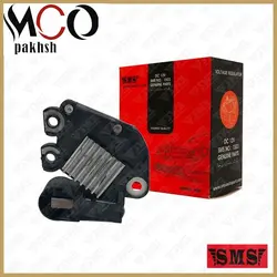 آفتامات دینام پژو 405 ( رگلاتور ) SMS