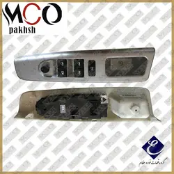 کلید شیشه بالابر جلو چپ سمند سورن عظام