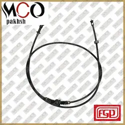 سیم کیلومتر شمار آردی پیشتاز