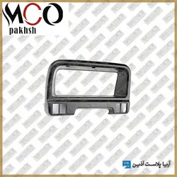 قاب دور کیلومتر شمار پراید آریا پلاست