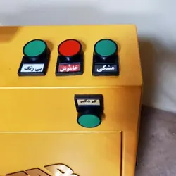دستگاه واکس کفش اتوماتیک 