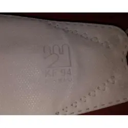 ماسک بهداشتی 3 بعدی (محافظ دهان و بینی)