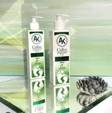 کالوس ریموور پدیکور پا 370 میل AK ژله ای