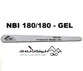 سوهان دستی ژل ناخن ان بی آی مدل NBI 180/180