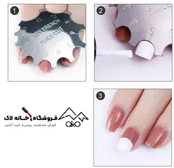 پین کاتر ناخن فرنچ