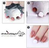 پین کاتر ناخن فرنچ