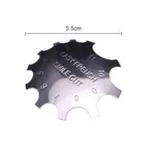 پین کاتر ناخن فرنچ