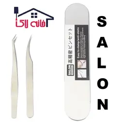 پنس / انبر 2تایی اکستنشن مژه سرکج و سرصاف حرفه ای سالن Salon