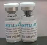 ویال آبرسان و ضد عوارض خورشیدی AISTILLSY