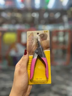 کاتر تیپ The Edge