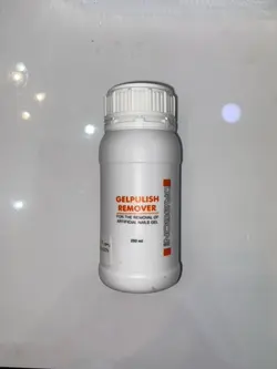 ریموور لاکژل 250 میل دراگون