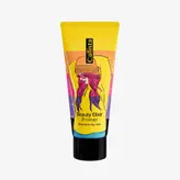 پرایمر صورت بیوتی الیکسیر کالیستا Callista Beauty elixir primer